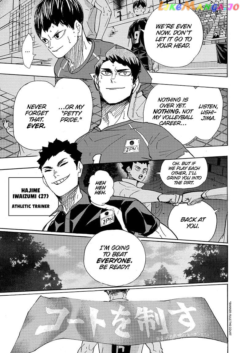 Haikyuu!!, Chapter 402 image 12